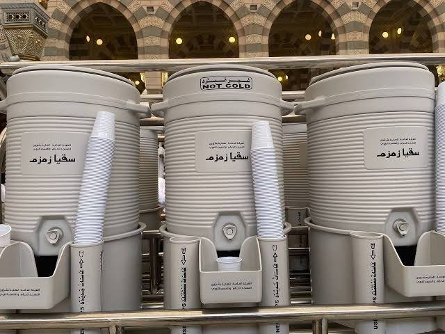 air zam zam